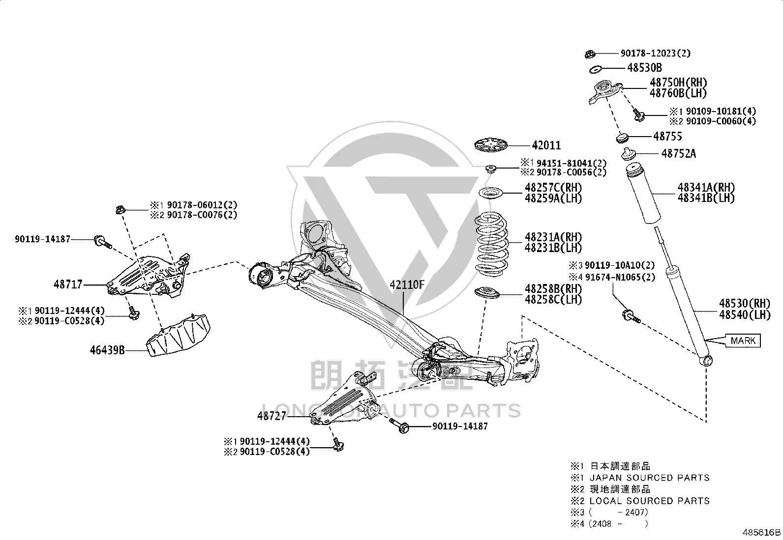 Rear axle housing 42110-0A100 for Toyota FRONT LANDER