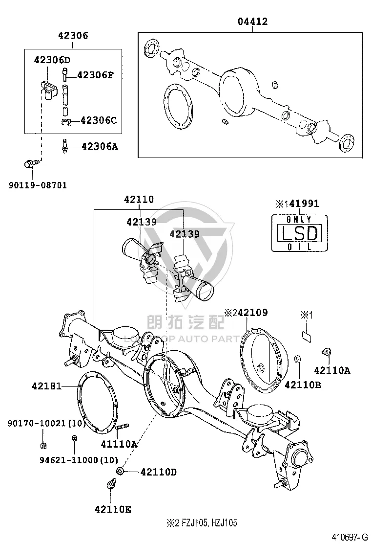 Rear Axle Housing 42110-60731 for Toyota Land Cruiser
