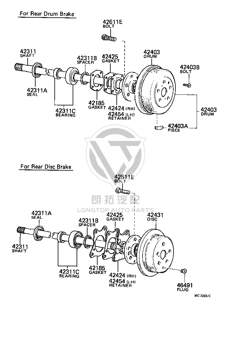 Rear Axle Housing End Gasket 42185-30090 for Toyota Previa