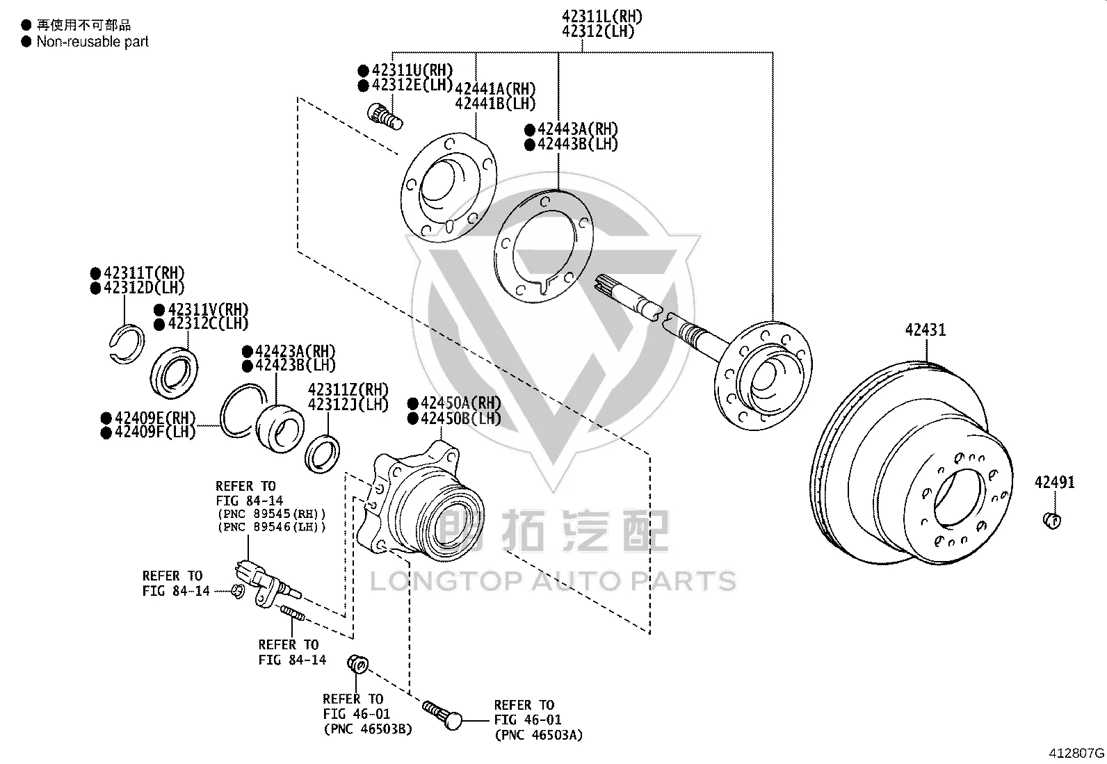 Rear Brake Disc 42431-60290 for Toyota Land Cruiser