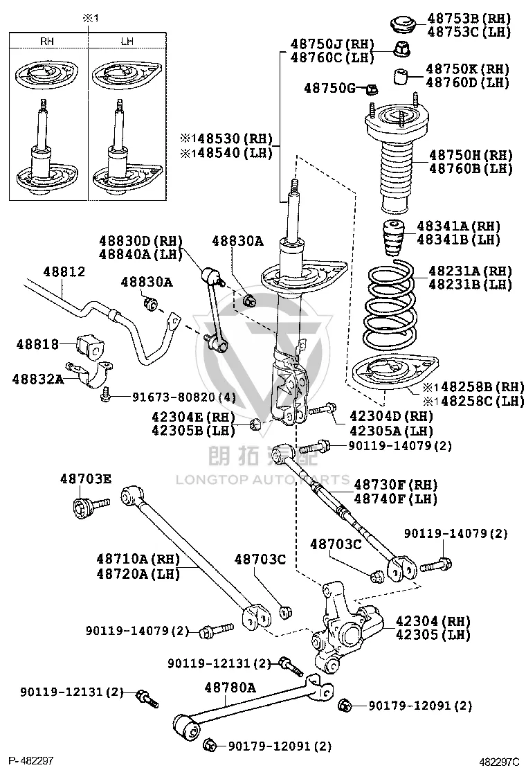 Rear Lower Control Arm 48710-33130 for Lexus ES240
