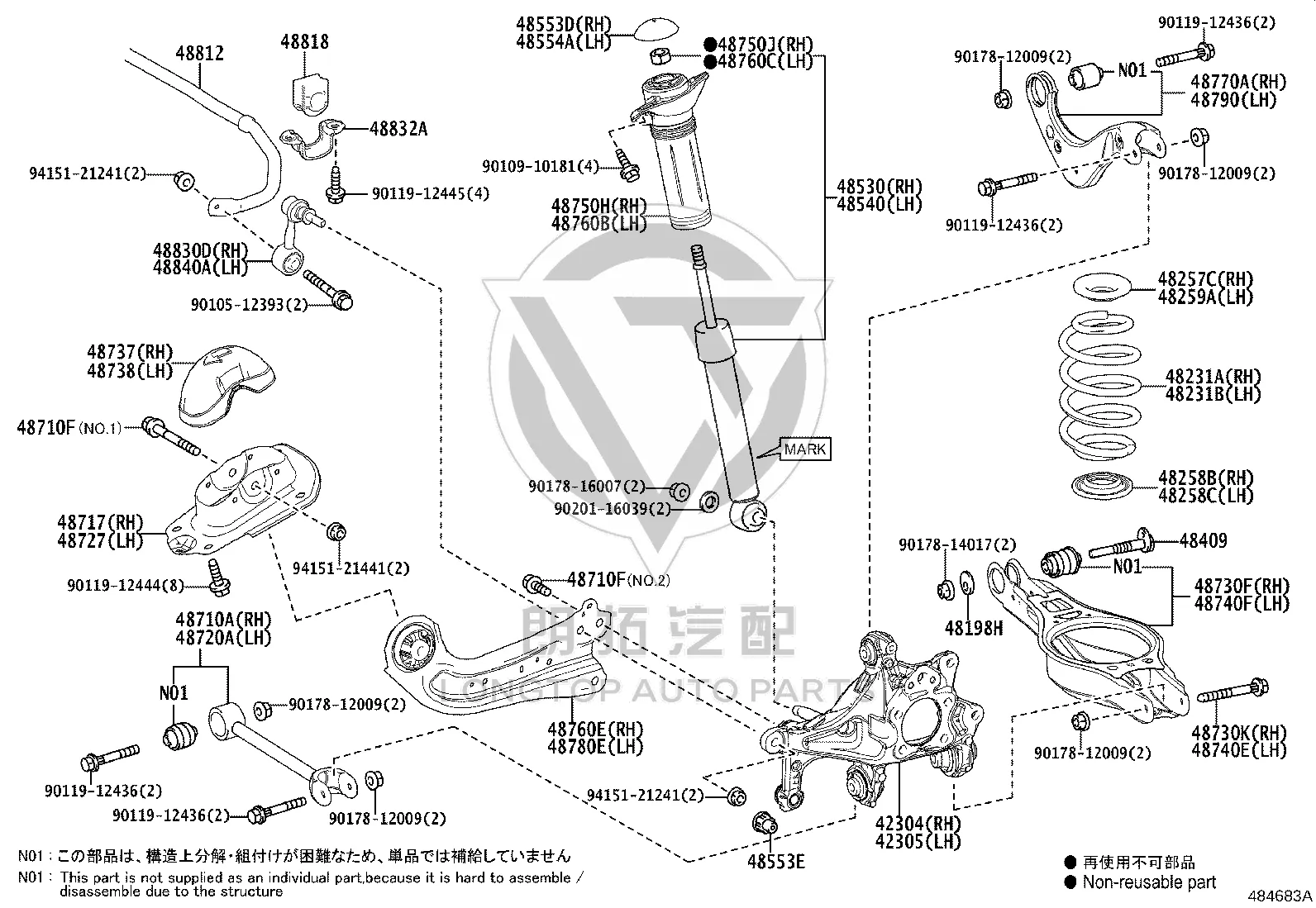 Lower Rear Swing Arm 48710-33160 for Toyota Camry