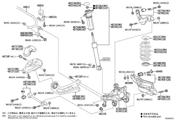 Lower Rear Swing Arm 48710-33160 for Toyota Camry