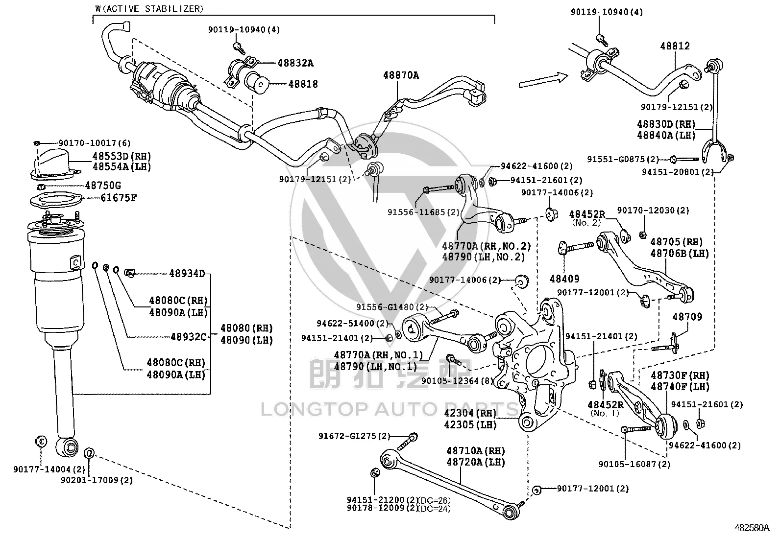 Rear Shock Absorber Assembly 48080-50291 for Lexus LS600H/600HL