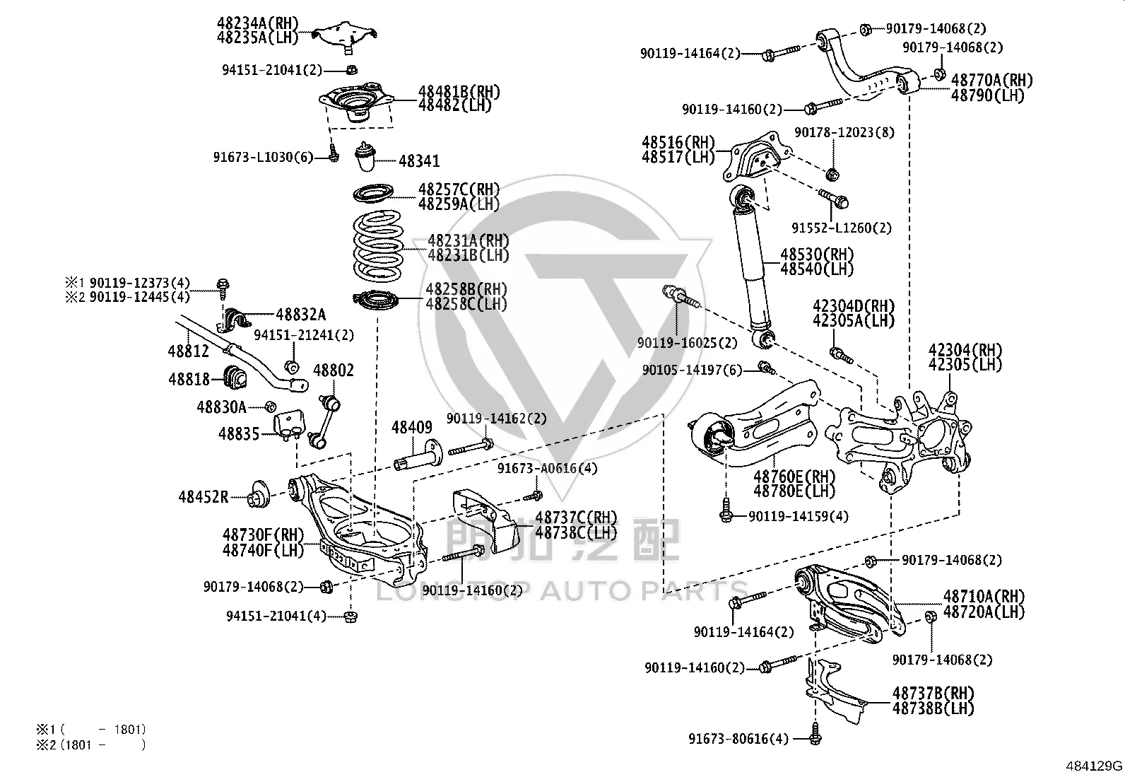 Rear Shock Absorber Core 48530-58210 for Toyota Alphard