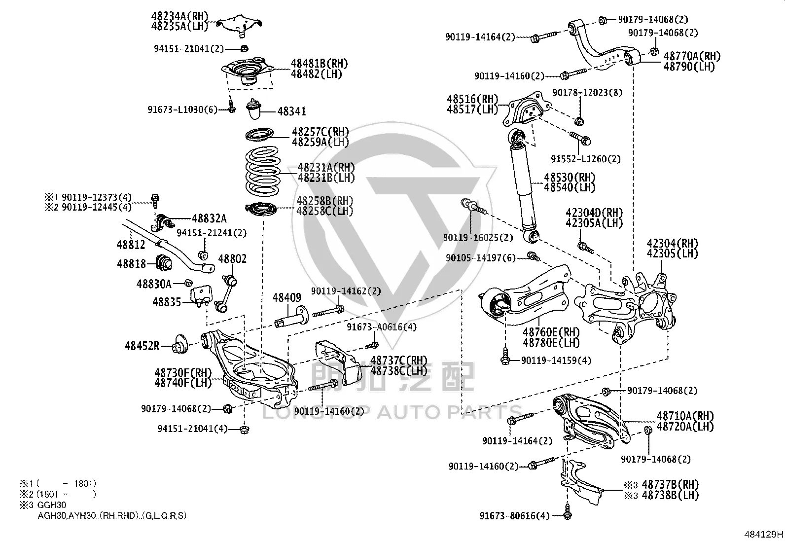 Rear brake caliper bolt 91552-L1245 for Toyota ALPHARD