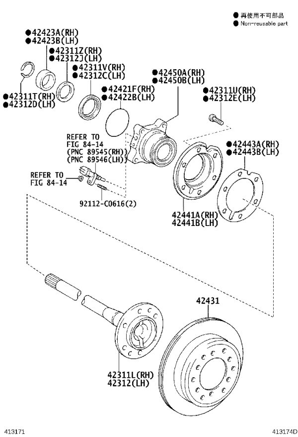 Rear Axle Bearing Sleeve 42423-60050 for Toyota 4RUNNER