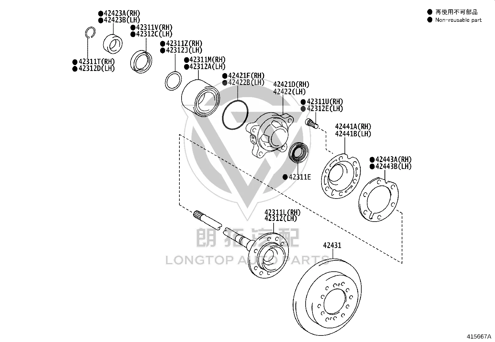 Rear Half Shaft Oil Seal 90310-T0008 for Toyota Fortuner