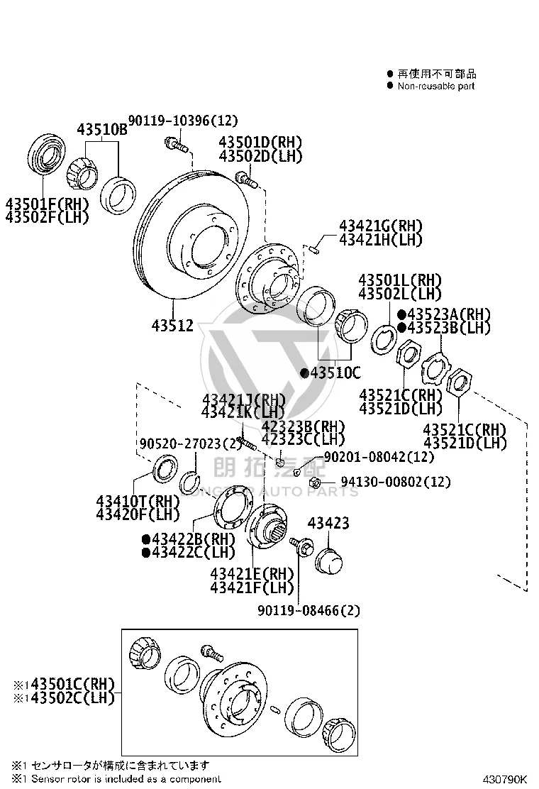 Gasket 90560-27005 for Toyota Model-F