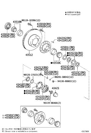 Gasket 90560-27005 for Toyota Model-F