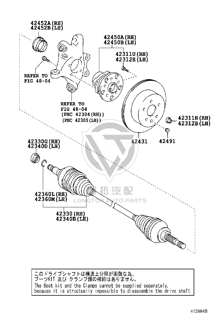 Rear Brake Disc Right 42431-30280 for Toyota MARK X