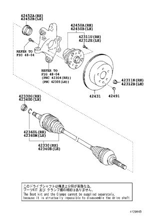 Rear Half Shaft (Right) 42330-22091 for Toyota MARK X