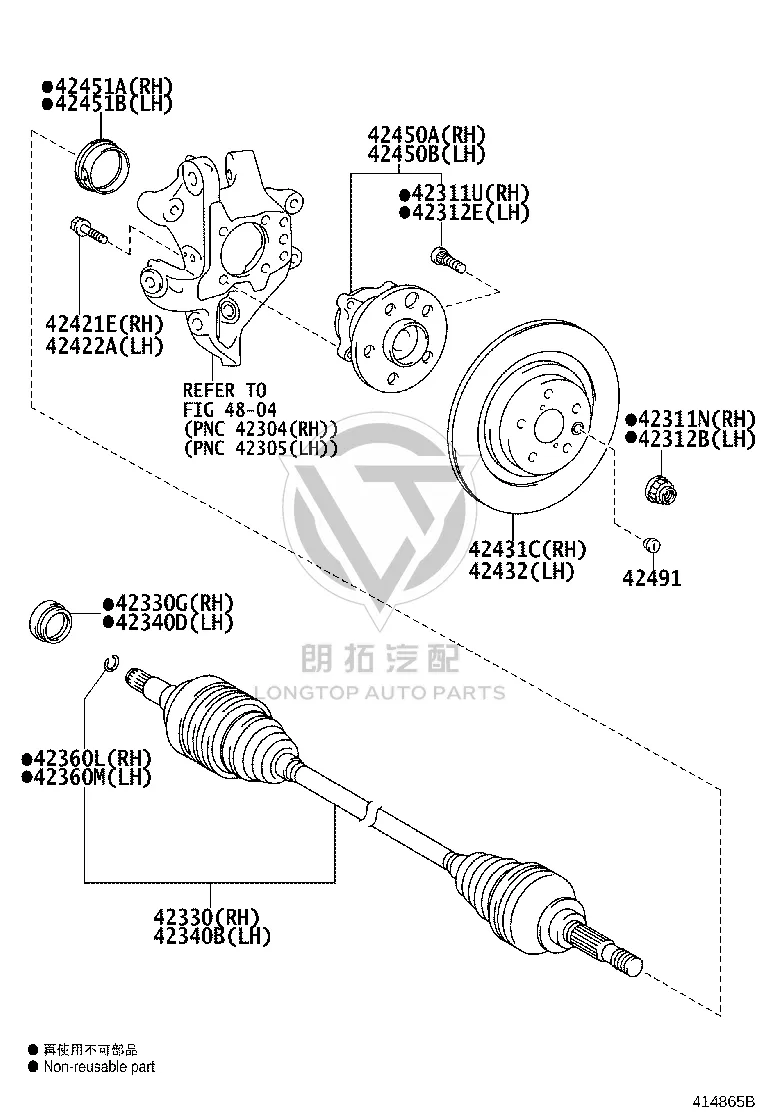 Rear Brake Disc Left 42432-50010 for Toyota Century