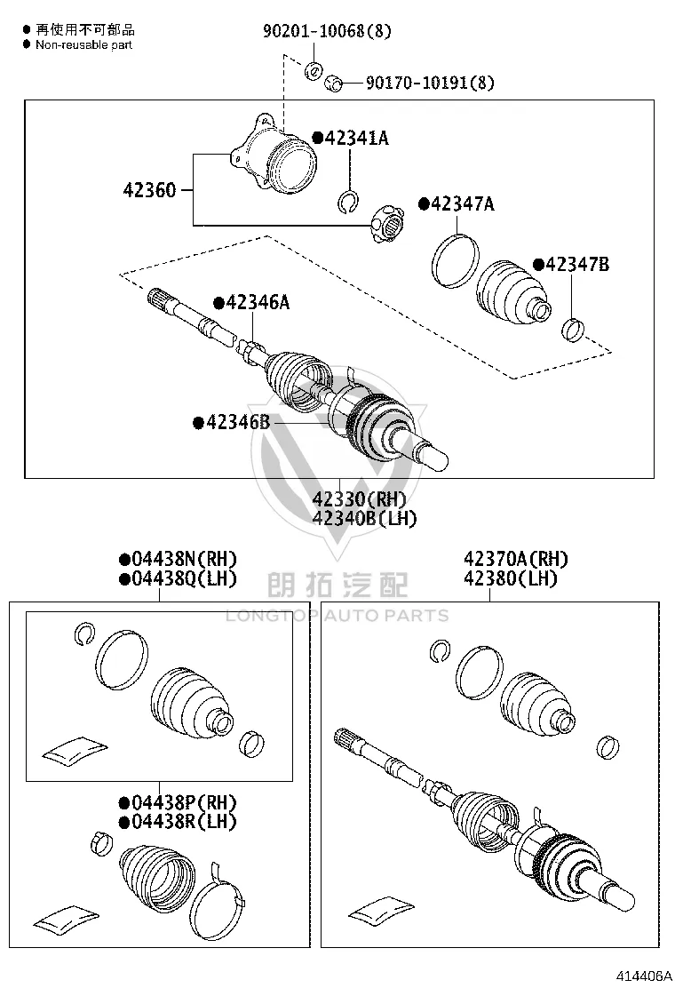 Rear Axle Shaft Right 42340-48140 for Lexus RX Series