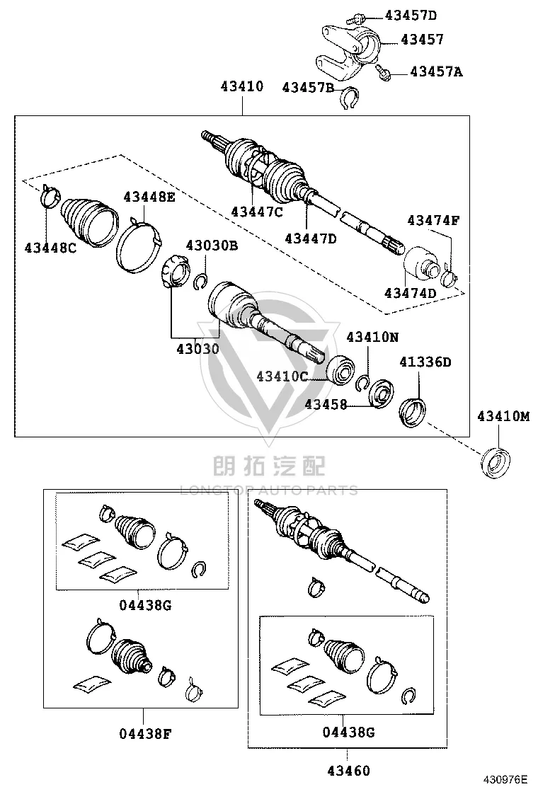Card Holder 42345-07010 for Toyota Avalon