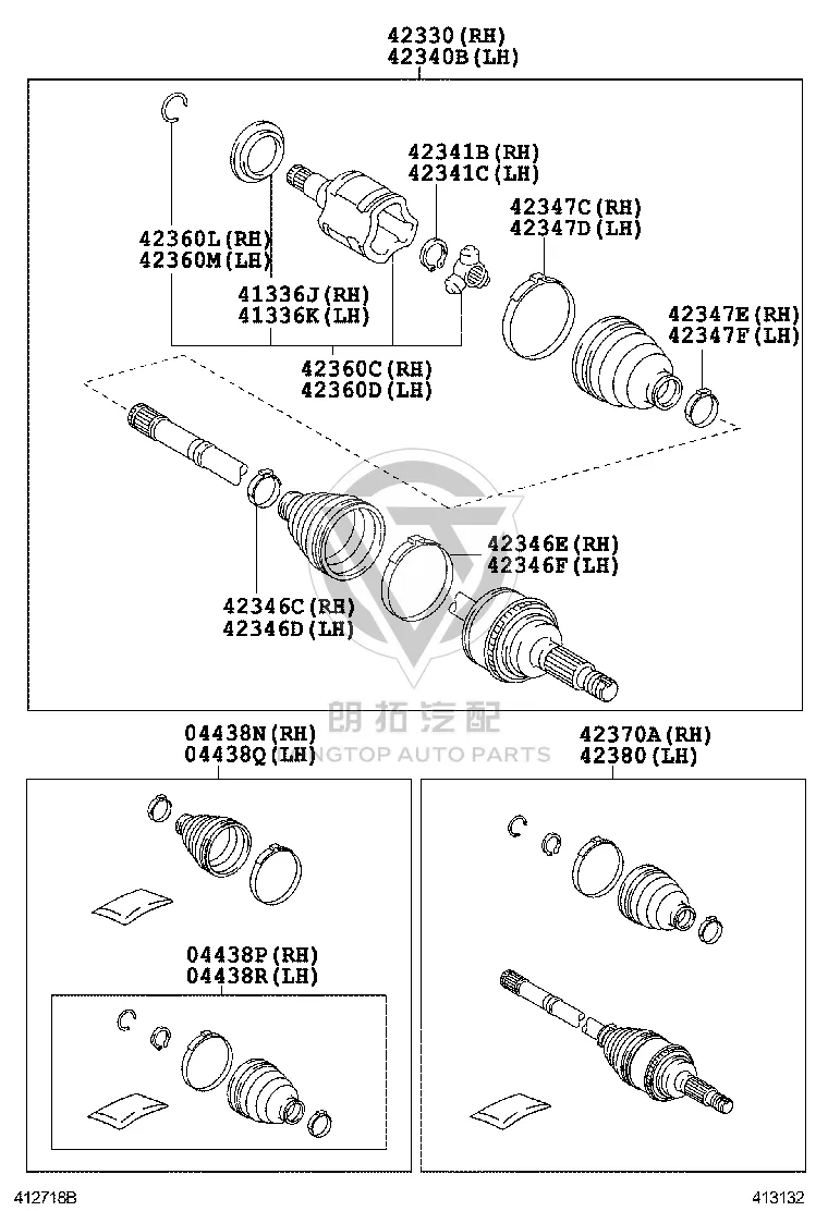 Clamp 42345-21030 for Toyota Highlander