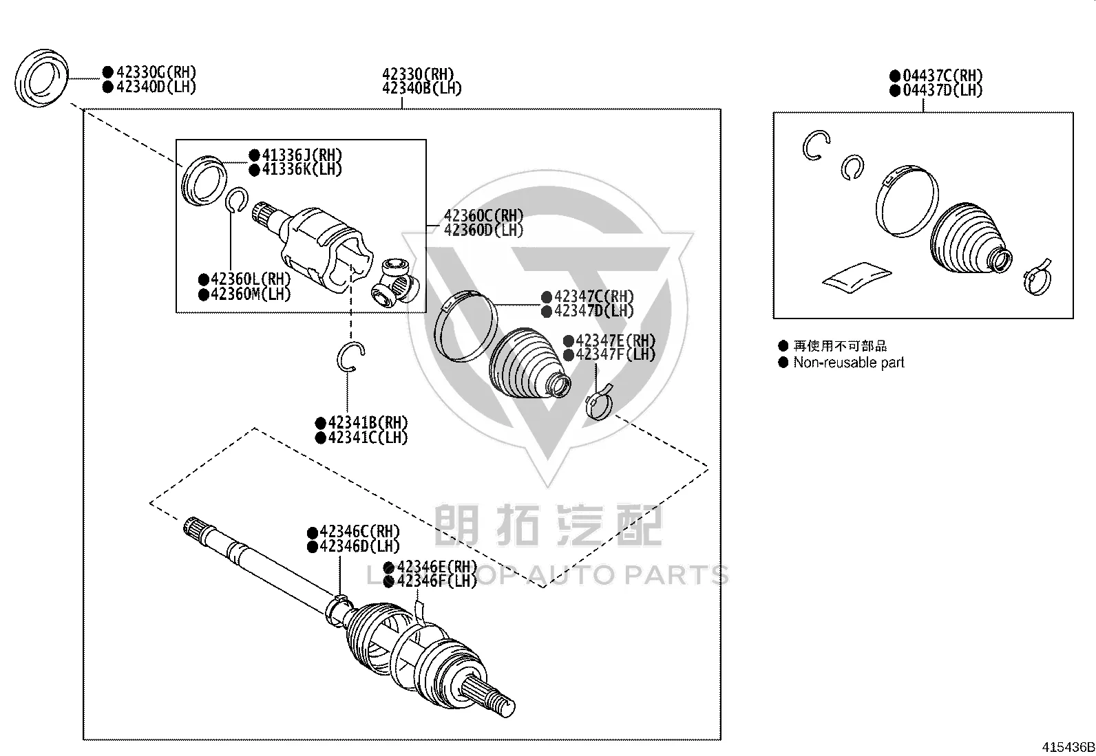 Shaft Snap Ring 90521-26004 for Toyota ALPHARD