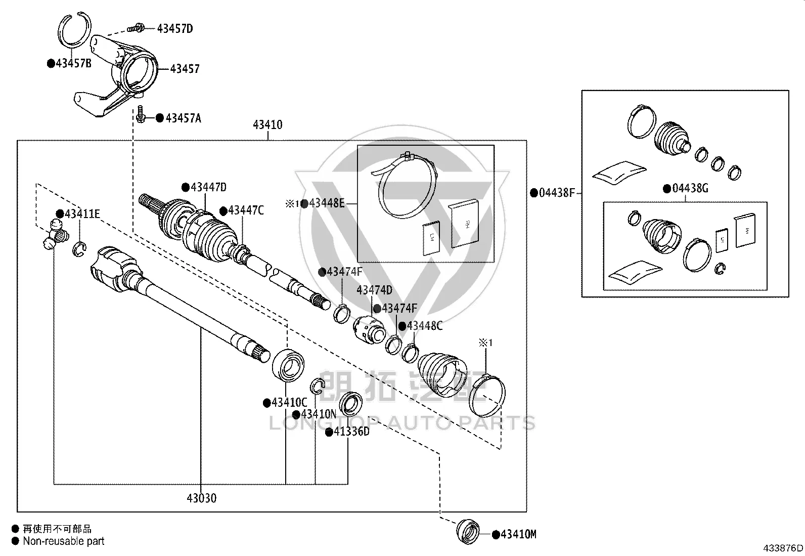 Half Shaft Oil Seal 90311-40046 for Toyota Alphard