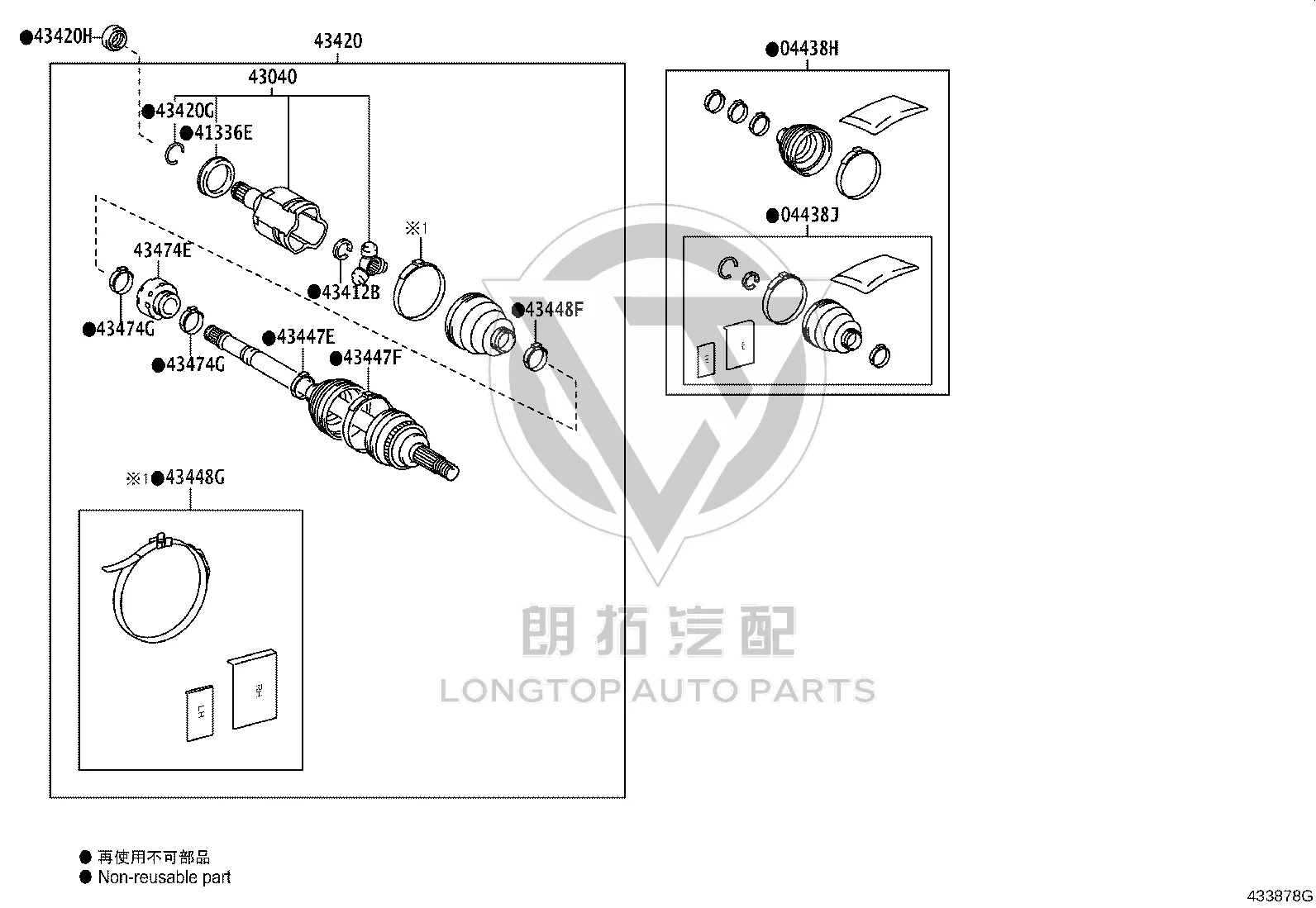 Front Half Shaft (Left) 43420-07110 for Toyota AVALON