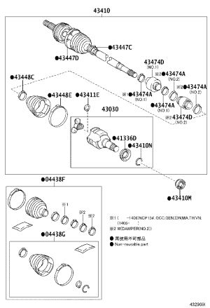 Wiring Harness Retainer Clip 90949-01146 for Toyota Paseo