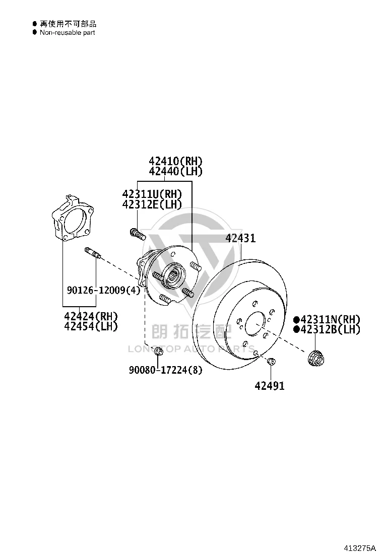 Rear Wheel Axle Bearing 42410-08020 for Toyota Sienna