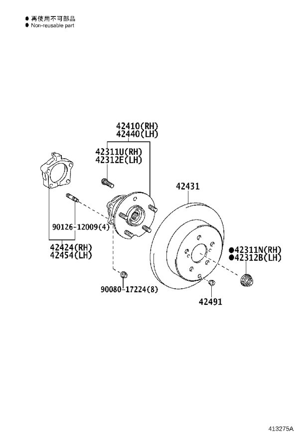 Rear Wheel Axle Bearing 42410-08020 for Toyota Sienna