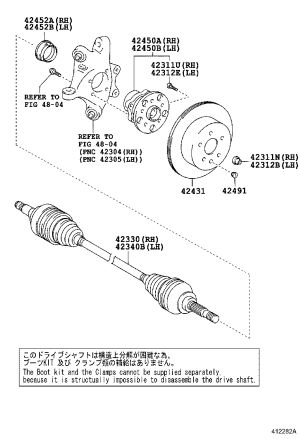 Rear wheel axle head bearing (left) 42410-0N010 for Toyota Crown