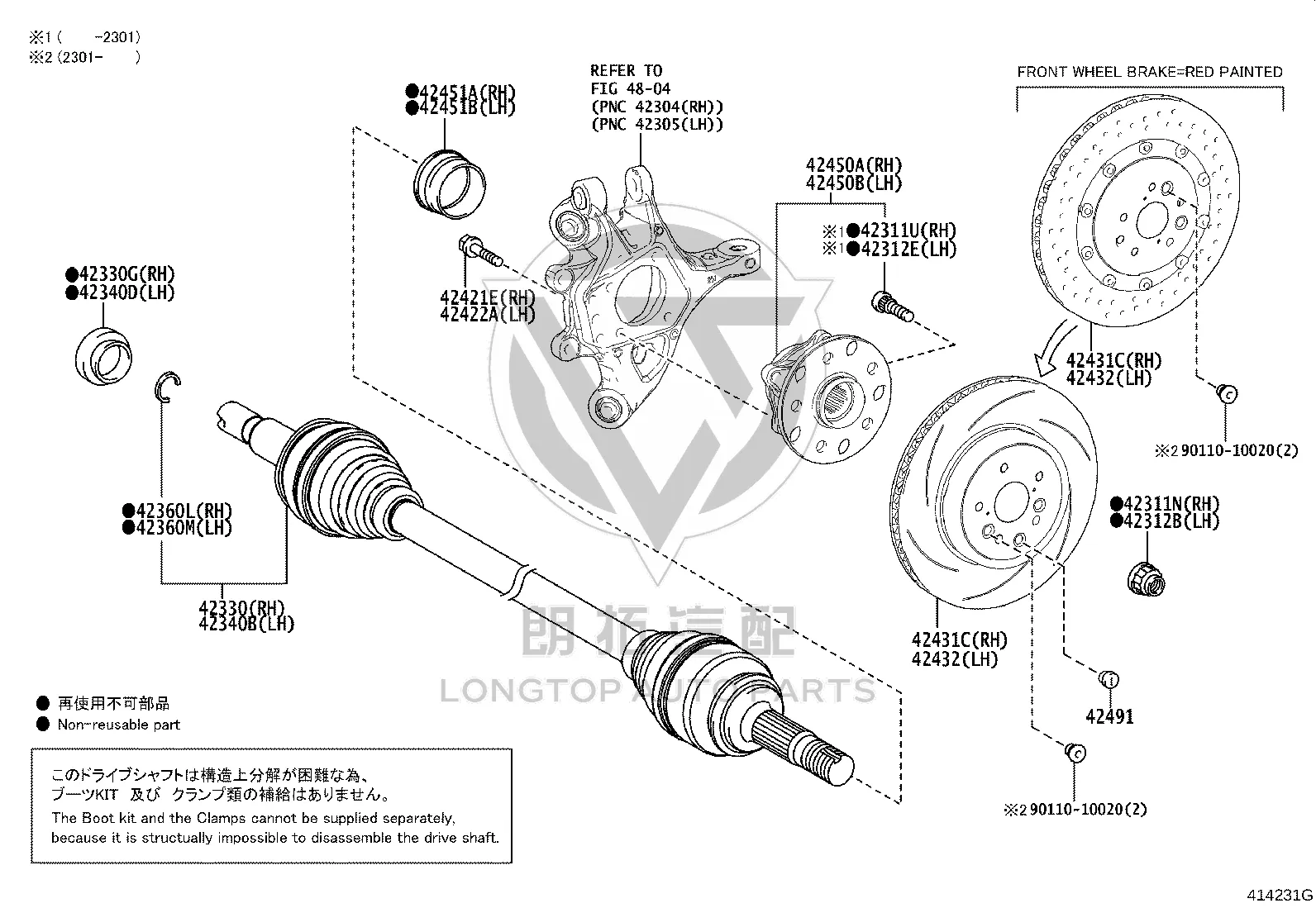 Rear Axle Hub with Bearing 42410-30021 for Toyota MARK X