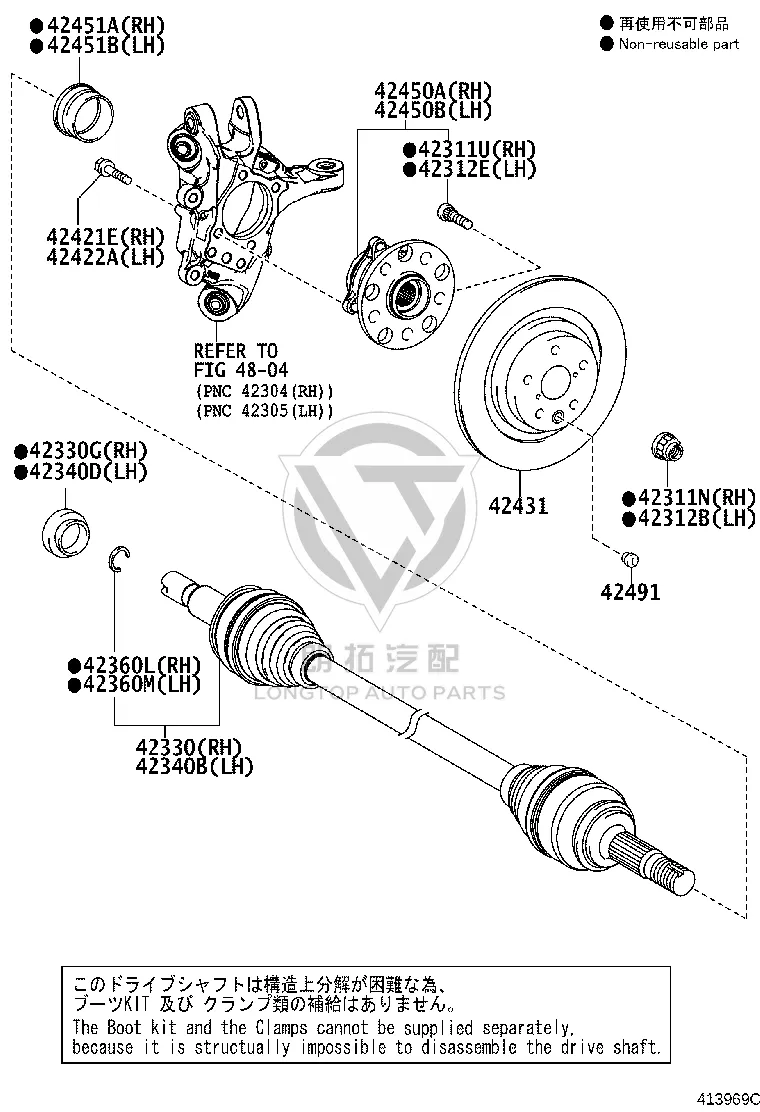 Rear Axle Oil Seal 90311-47018 for Toyota Crown