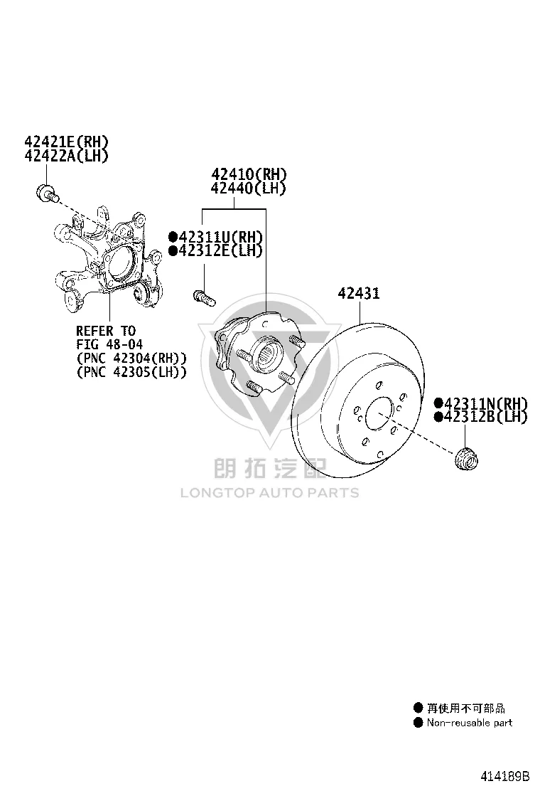 Rear Wheel Hub Bearing 42410-42040 for Toyota RAV4