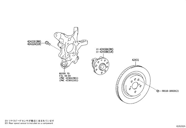 Rear Wheel Axle Bearing 42450-48060 for Lexus RX