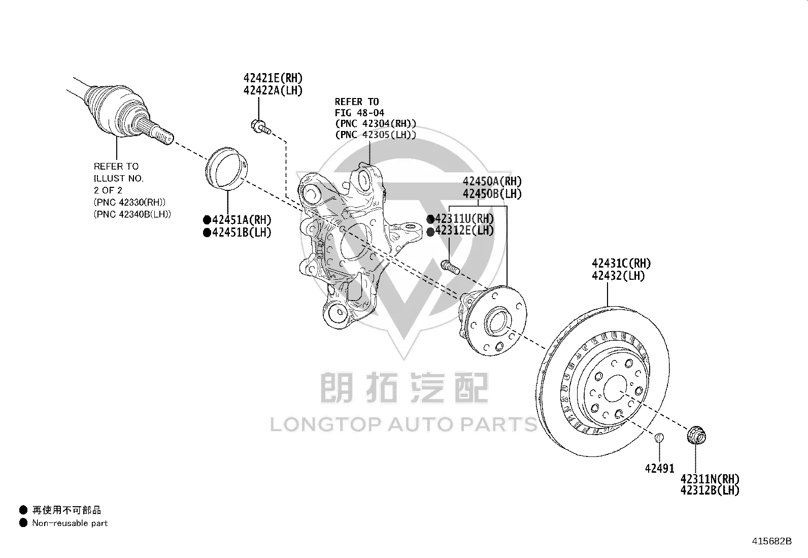 Wheel Bolt 90942-02083 for Toyota ALPHARD