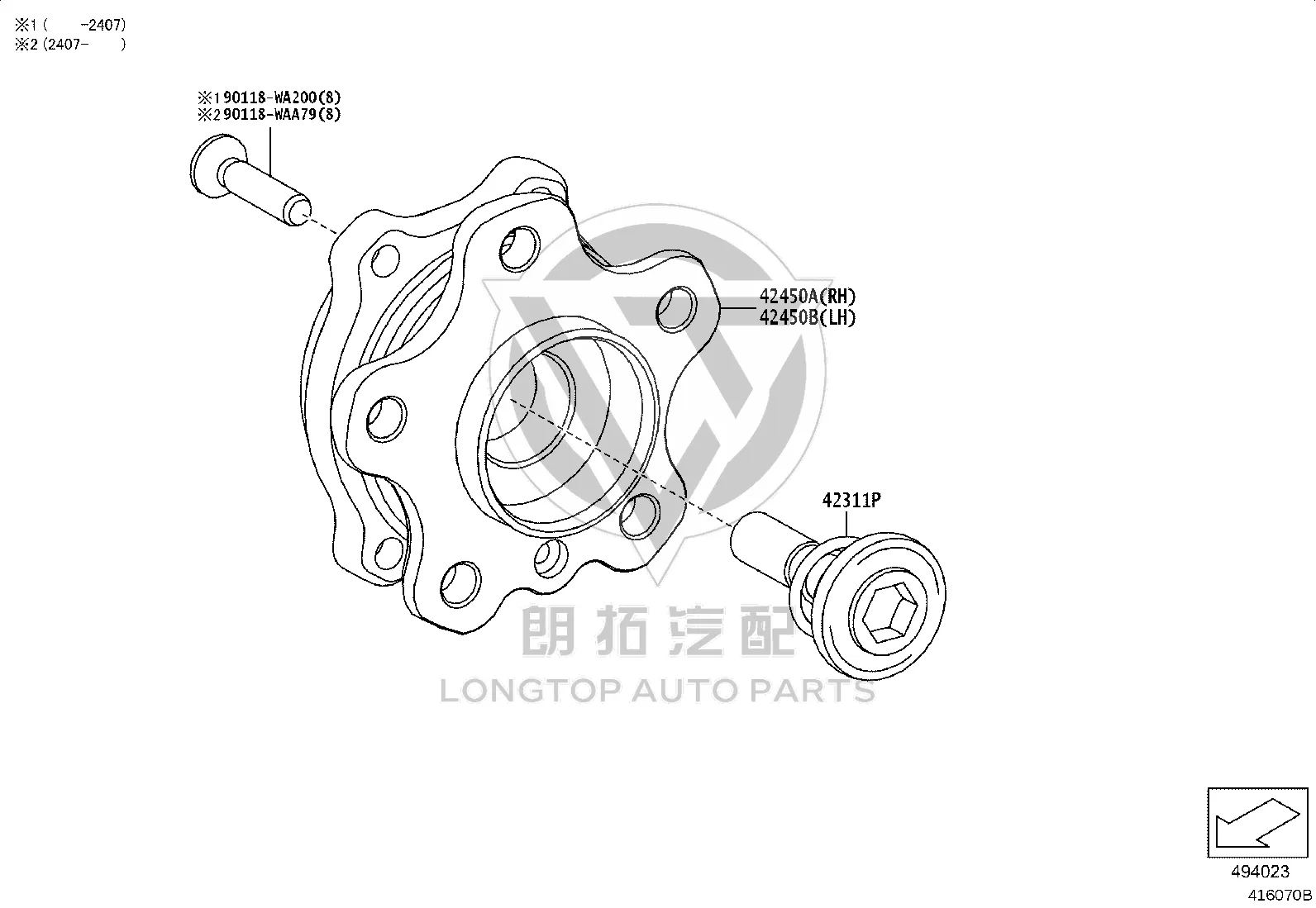 Rear Wheel Hub Bearing (Left) 42410-WAA02 for Toyota Supra