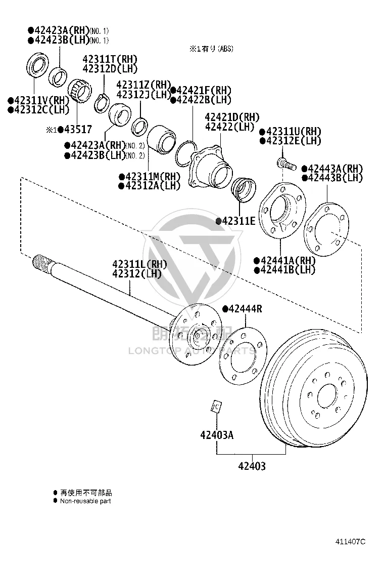 Rear Axle Bearing Sleeve 42423-60040 for Toyota Dyna