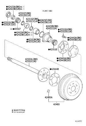 Rear Axle Bearing Sleeve 42423-60040 for Toyota Dyna