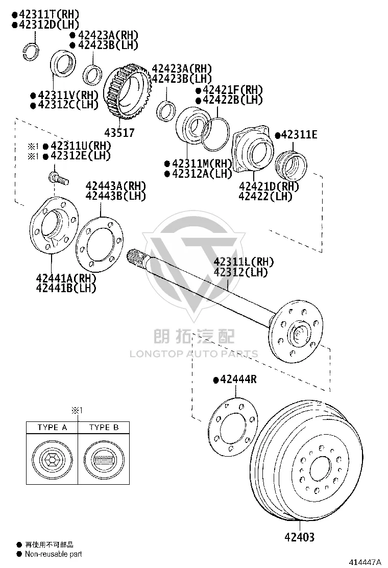 Rear Anti-Skid Control Rotor 43517-35010 for Toyota 4RUNNER