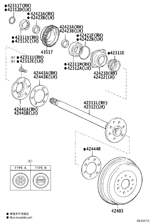 Brake Drum Oil Deflector Gasket 42443-30010 for Toyota Dyna
