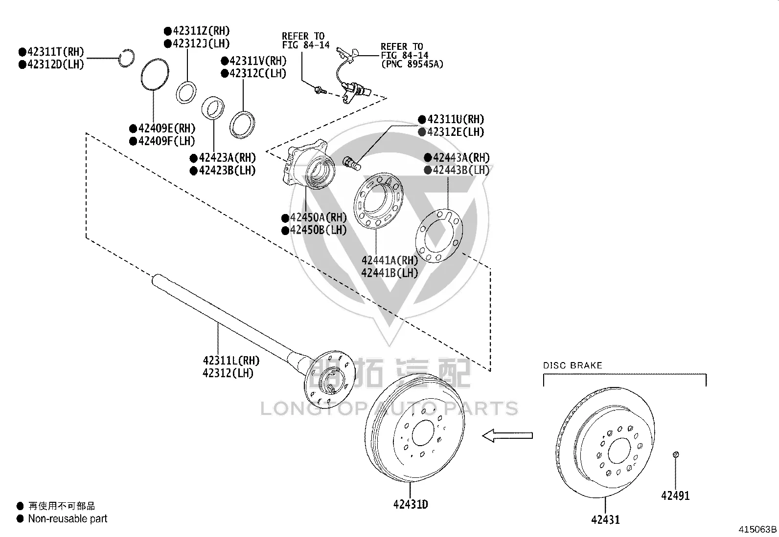 Snap Ring 90520-46014 for Toyota GRANVIA