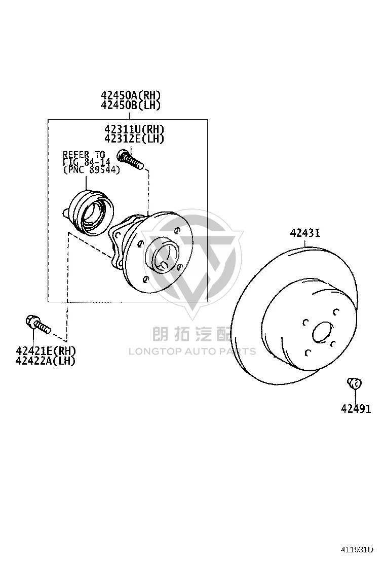Rear Brake Disc (Right) 42431-02161 for Toyota Corolla