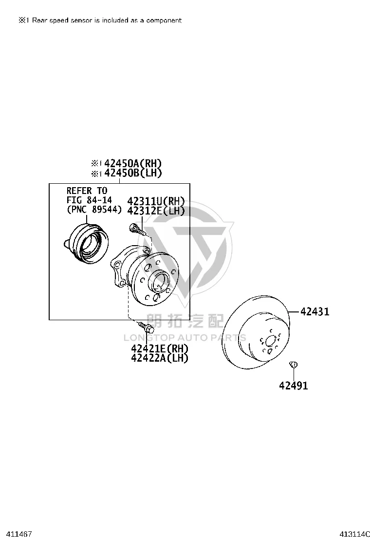 Rear Brake Disc 42431-06170 for Toyota Camry