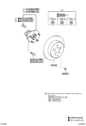 Rear wheel axle head bearing left 42460-06100 for Toyota Camry