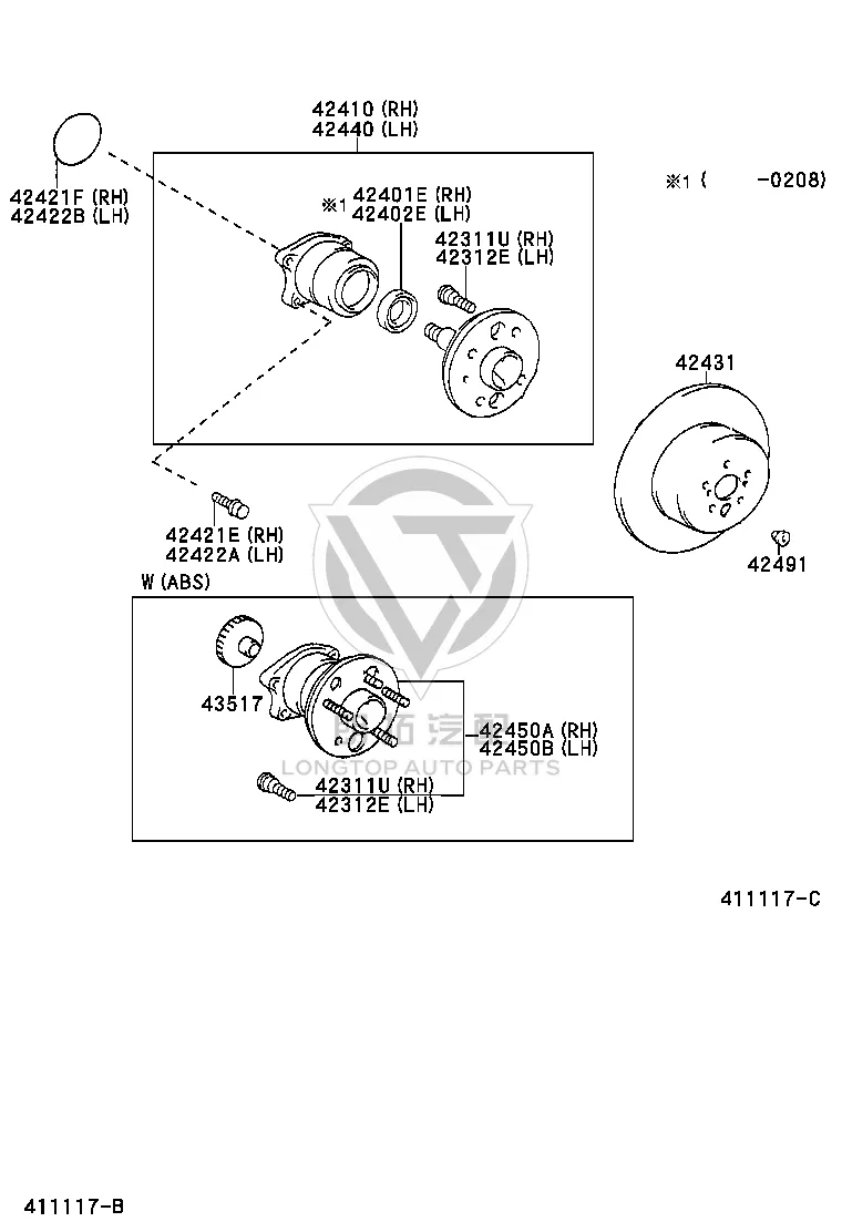 Rear Right Brake Rotor 42431-07040 for Toyota Avalon
