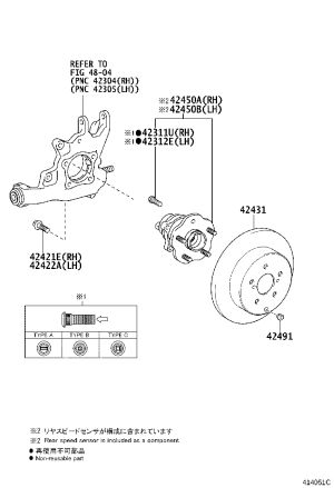Rear Brake Disc 42431-0E020 for Toyota Sienna
