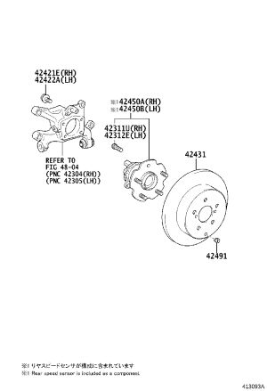 Rear Wheel Hub Bearing 42450-0R020 for Toyota RAV4