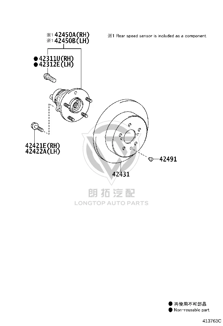 Rear Brake Disc 42431-33150 for Lexus ES