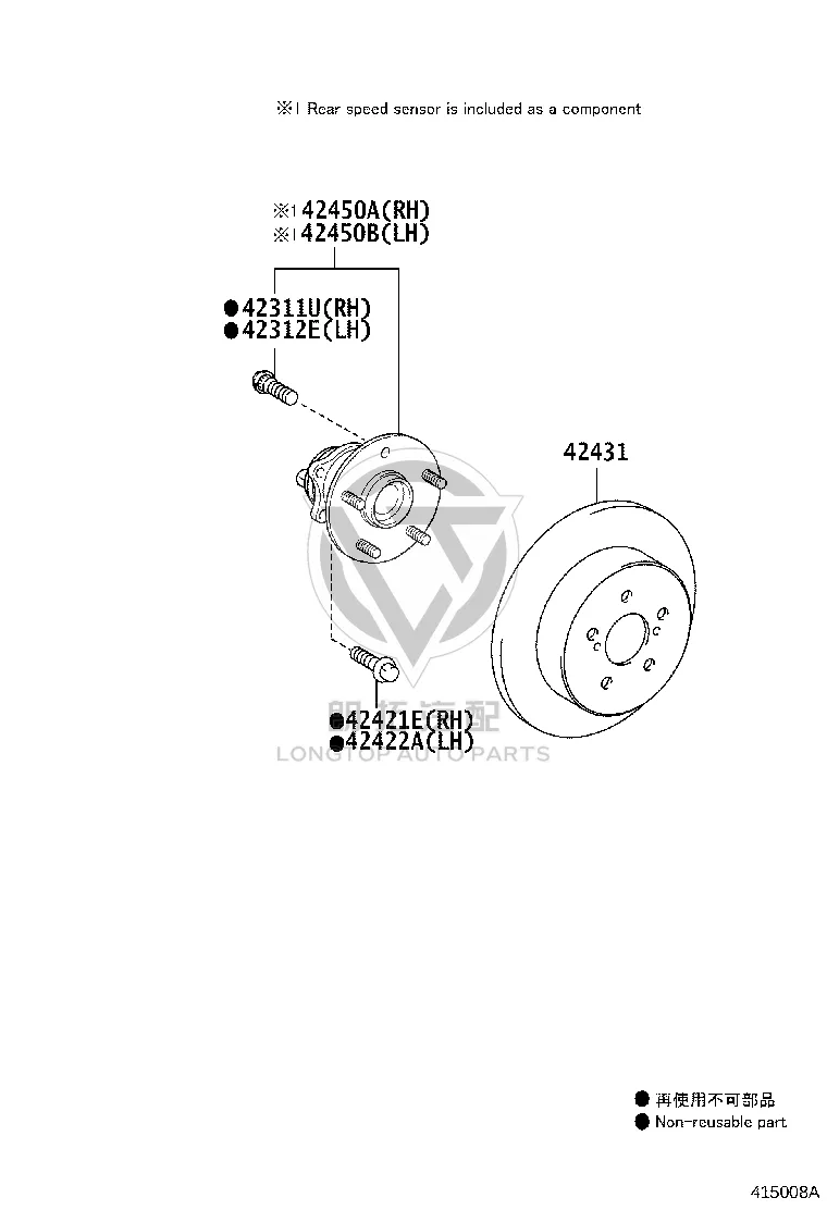 Rear Wheel Hub Bearing 42450-02141 for Toyota Corolla