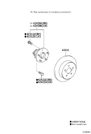 Rear Wheel Hub Bearing 42450-02141 for Toyota Corolla
