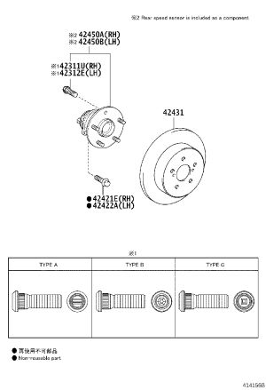 Rear Wheel Hub Bearing 42450-02280 for Toyota Levin