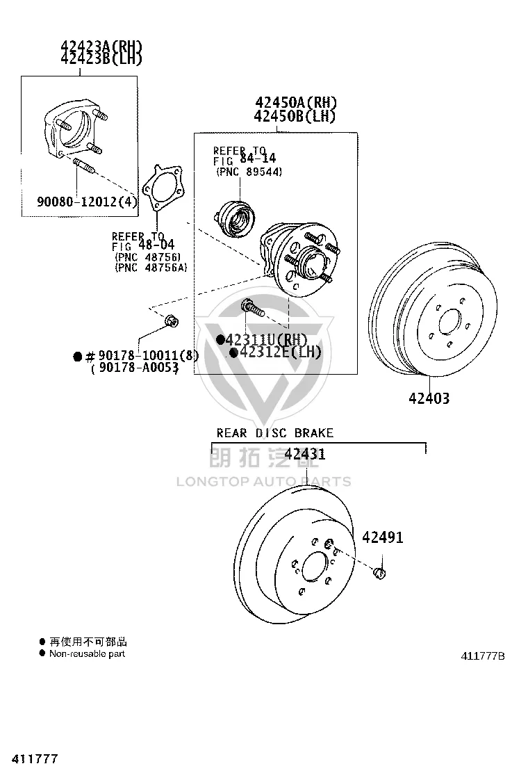 Rear Wheel Hub Bearing Assembly 42450-08020 for Toyota Sienna
