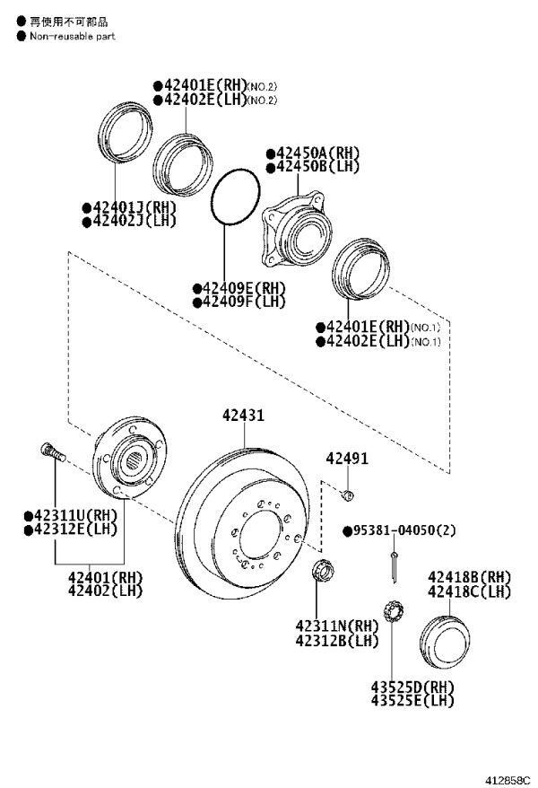 Rear Wheel Axle Head Connecting Bearing 42450-0C020 for Toyota Sequoia